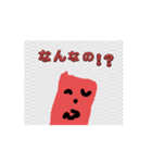 レッドカードKBのスタンプ（個別スタンプ：6）