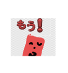 レッドカードKBのスタンプ（個別スタンプ：7）
