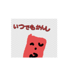 レッドカードKBのスタンプ（個別スタンプ：8）
