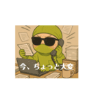 日常で使える！イエローTVスタンプ（個別スタンプ：2）