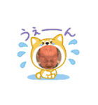 むぎとろ＆なぎ(0歳)（個別スタンプ：8）