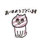 マシュマロ動物のよく使う感情表現スタンプ（個別スタンプ：1）