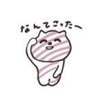 マシュマロ動物のよく使う感情表現スタンプ（個別スタンプ：24）