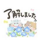 にっこり猫の前向き幸せ言葉スタンプ♡春夏（個別スタンプ：4）