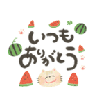 にっこり猫の前向き幸せ言葉スタンプ♡春夏（個別スタンプ：5）