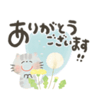 にっこり猫の前向き幸せ言葉スタンプ♡春夏（個別スタンプ：7）