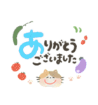 にっこり猫の前向き幸せ言葉スタンプ♡春夏（個別スタンプ：8）