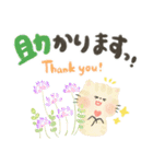 にっこり猫の前向き幸せ言葉スタンプ♡春夏（個別スタンプ：12）