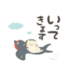 にっこり猫の前向き幸せ言葉スタンプ♡春夏（個別スタンプ：21）