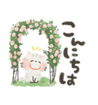にっこり猫の前向き幸せ言葉スタンプ♡春夏（個別スタンプ：22）