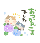 にっこり猫の前向き幸せ言葉スタンプ♡春夏（個別スタンプ：24）