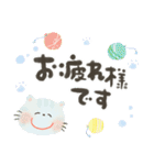 にっこり猫の前向き幸せ言葉スタンプ♡春夏（個別スタンプ：28）