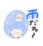 にっこり猫の前向き幸せ言葉スタンプ♡春夏（個別スタンプ：29）