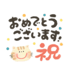 にっこり猫の前向き幸せ言葉スタンプ♡春夏（個別スタンプ：36）