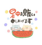 にっこり猫の前向き幸せ言葉スタンプ♡春夏（個別スタンプ：37）