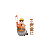 動く！猫ミーム(パート24)（個別スタンプ：6）