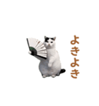 動く！猫ミーム(パート24)（個別スタンプ：11）