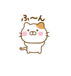 関西弁で煽るねこひな（個別スタンプ：27）