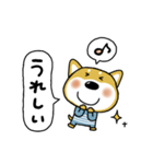 おちびドッグ(チロ)日常会話（個別スタンプ：2）