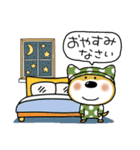おちびドッグ(チロ)日常会話（個別スタンプ：4）