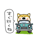 おちびドッグ(チロ)日常会話（個別スタンプ：7）