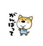 おちびドッグ(チロ)日常会話（個別スタンプ：9）