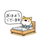 おちびドッグ(チロ)日常会話（個別スタンプ：10）