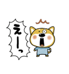 おちびドッグ(チロ)日常会話（個別スタンプ：11）