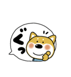 おちびドッグ(チロ)日常会話（個別スタンプ：16）