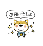おちびドッグ(チロ)日常会話（個別スタンプ：17）