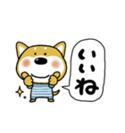 おちびドッグ(チロ)日常会話（個別スタンプ：18）