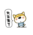 おちびドッグ(チロ)日常会話（個別スタンプ：21）