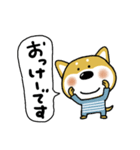 おちびドッグ(チロ)日常会話（個別スタンプ：23）