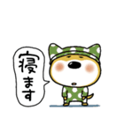 おちびドッグ(チロ)日常会話（個別スタンプ：24）