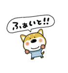 おちびドッグ(チロ)日常会話（個別スタンプ：25）
