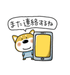 おちびドッグ(チロ)日常会話（個別スタンプ：26）