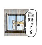 おちびドッグ(チロ)日常会話（個別スタンプ：32）
