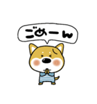 おちびドッグ(チロ)日常会話（個別スタンプ：34）