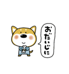 おちびドッグ(チロ)日常会話（個別スタンプ：35）