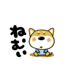 おちびドッグ(チロ)日常会話（個別スタンプ：36）