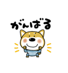 おちびドッグ(チロ)日常会話（個別スタンプ：37）