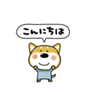 おちびドッグ(チロ)日常会話（個別スタンプ：38）