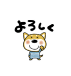 おちびドッグ(チロ)日常会話（個別スタンプ：39）
