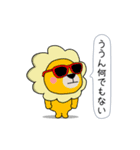 ワニ部長 サル課長 ブタ係長 ほか社畜多数2（個別スタンプ：7）