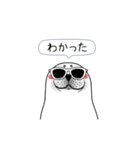 ワニ部長 サル課長 ブタ係長 ほか社畜多数2（個別スタンプ：10）