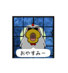 ワニ部長 サル課長 ブタ係長 ほか社畜多数2（個別スタンプ：24）