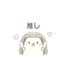 ハリネズミと推し活*白（個別スタンプ：1）