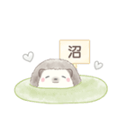 ハリネズミと推し活*白（個別スタンプ：3）