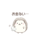 ハリネズミと推し活*白（個別スタンプ：8）