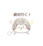 ハリネズミと推し活*白（個別スタンプ：9）